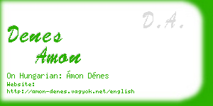 denes amon business card